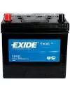 Аккумулятор Exide Excell EB605 L+ (60Ah) icon