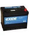 Аккумулятор Exide Excell EB704 R+ (70Ah) icon