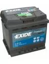 Аккумулятор Exide Premium EA530 (53Ah) icon