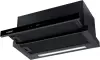 Кухонная вытяжка Exiteq EX-1536 (черный) icon