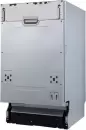 Встраиваемая посудомоечная машина Exiteq EXDW-I407 icon