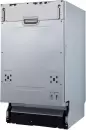 Встраиваемая посудомоечная машина Exiteq EXDW-I607 icon