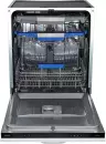 Посудомоечная машина Exiteq EXDW-I609 icon