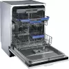 Посудомоечная машина Exiteq EXDW-I609 icon 7