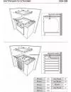 Газовая варочная панель Exiteq EXH-308 icon 7