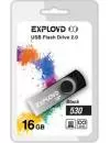 USB-флэш накопитель Exployd 530 16GB (EX016GB530-B) icon