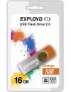 USB-флэш накопитель Exployd 530 16GB (EX016GB530-O) icon