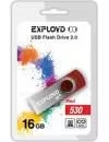 USB-флэш накопитель Exployd 530 16GB (EX016GB530-R) icon