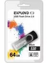 USB-флэш накопитель Exployd 530 64GB (EX064GB530-B) icon