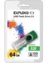 USB-флэш накопитель Exployd 530 64GB (EX064GB530-G) icon