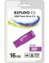 USB-флэш накопитель Exployd 560 16GB (EX-16GB-560-Violet) icon