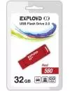 USB-флэш накопитель Exployd 560 32GB (EX-32GB-560-Red) icon