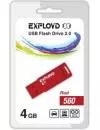 USB-флэш накопитель Exployd 560 4GB (EX-4GB-560-Red) icon