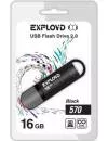 USB-флэш накопитель Exployd 570 16GB (EX-16GB-570-Black) icon