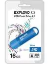 USB-флэш накопитель Exployd 570 16GB (EX-16GB-570-Blue) icon