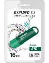 USB-флэш накопитель Exployd 570 16GB (EX-16GB-570-Green) icon