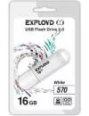 USB-флэш накопитель Exployd 570 16GB (EX-16GB-570-White) icon