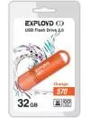 USB-флэш накопитель Exployd 570 32GB (EX-32GB-570-Orange) icon