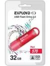 USB-флэш накопитель Exployd 570 32GB (EX-32GB-570-Red) icon
