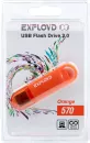 USB-флэш накопитель Exployd 570 4GB (оранжевый) icon 5