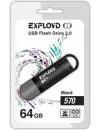 USB-флэш накопитель Exployd 570 64GB (EX-64GB-570-Black) icon