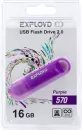 USB-флэш накопитель Exployd 570 64GB (фиолетовый) фото 5