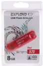 USB Flash Exployd 570 8GB (красный) icon 3