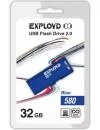 USB-флэш накопитель Exployd 580 32GB (EX-32GB-580-Blue) фото