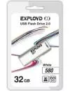 USB-флэш накопитель Exployd 580 32GB (EX-32GB-580-White) icon