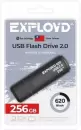 USB Flash Exployd 620 256GB (черный) icon