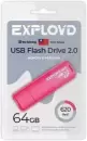 USB Flash Exployd 620 64GB (красный) icon