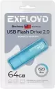 USB Flash Exployd 620 64GB (синий) icon