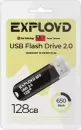 USB Flash Exployd 650 128GB (черный) icon