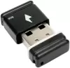 USB Flash Gembird GFL-2.0-8mini 8Gb (черный) icon