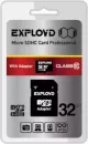 Карта памяти Exployd microSDHC 32Gb (EX032GCSDHC10-AD) icon