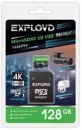 Карта памяти Exployd Vision microSDXC 128GB EX128GCSDXC10-U3-V30 (с адаптером) icon