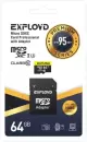 Карта памяти Exployd Premium Series microSDXC 64GB EX064GCSDXC10UHS-1-ELU3 (с адаптером) icon