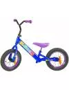 Беговел детский Extreme Bike Balance 12&#34; icon