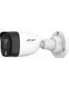 CCTV-камера EZ-IP EZ-HAC-B6B20P-LED-0360B icon