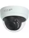 CCTV-камера EZ-IP EZ-HAC-D1A21P-0280B icon