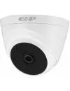 CCTV-камера EZ-IP EZ-HAC-T1A11P-0280B icon