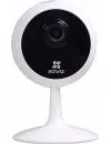 IP-камера Ezviz C1C-B CS-C1C-E0-1E2WF icon