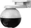 IP-камера Ezviz C8W Pro 3K CS-C8W-A0-1J5WKFL (4 мм) icon