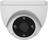 IP-камера Ezviz CS-H4-R201-1H3WKFL (2.8 mm) icon