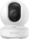 IP-камера Ezviz CS-TY1 5MP icon