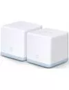 Wi-Fi система Mercusys Halo S12(2-pack) icon