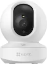 IP-камера Ezviz TY1 Pro 3K icon