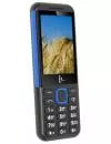 Мобильный телефон F+ F280 (черный) фото 2