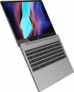 Ноутбук F+ Flaptop R FLTP-5R5-16512-W фото 3