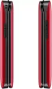 Мобильный телефон F+ Flip 240 (черный/красный) фото 7